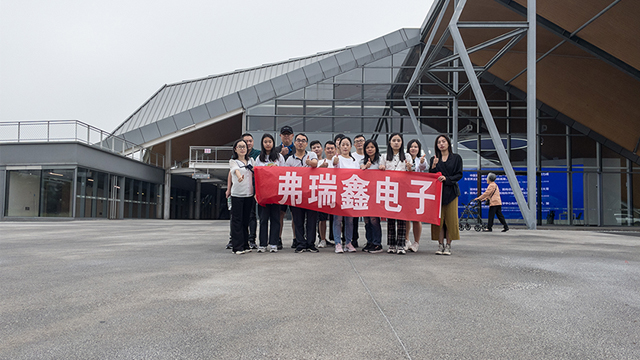 電解電容廠家弗瑞鑫：25公里徒步團(tuán)建圓滿(mǎn)結(jié)束
